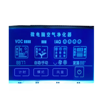 FSTN Customized LCD Screen, COF 7 Segment Led Display Treadmill