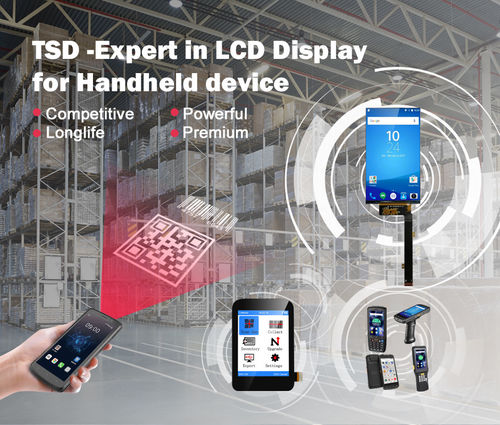 Laatste bedrijfscasus over Wat zijn de wezens van handheld-terminals en het lcd-scherm?