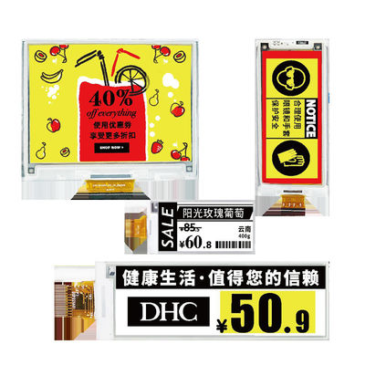 TSD 2,13 inch E Ink E-Paper Display RGB 122x250 EPD E Ink Display Module